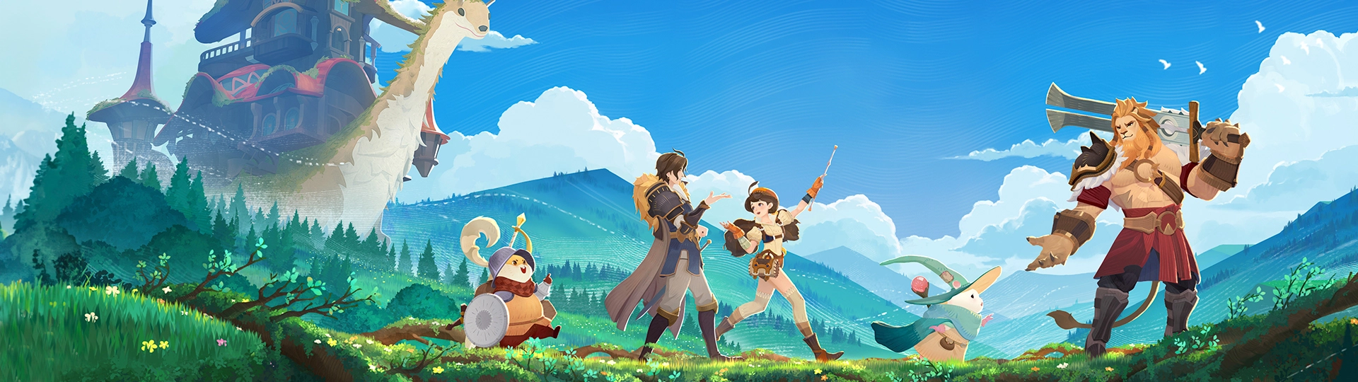 AFK Journey