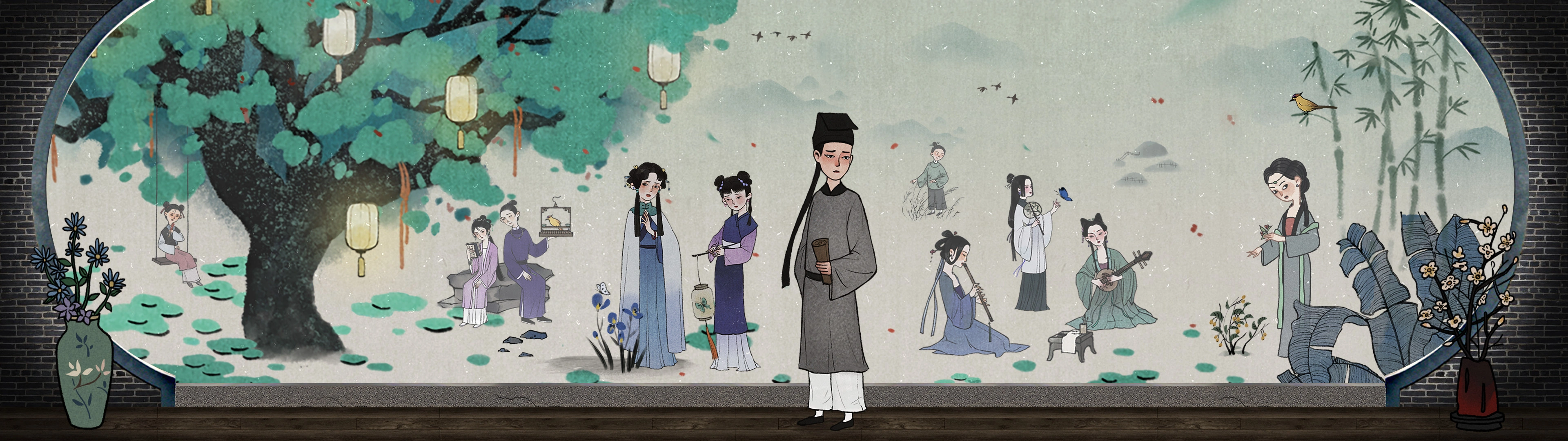 古镜记