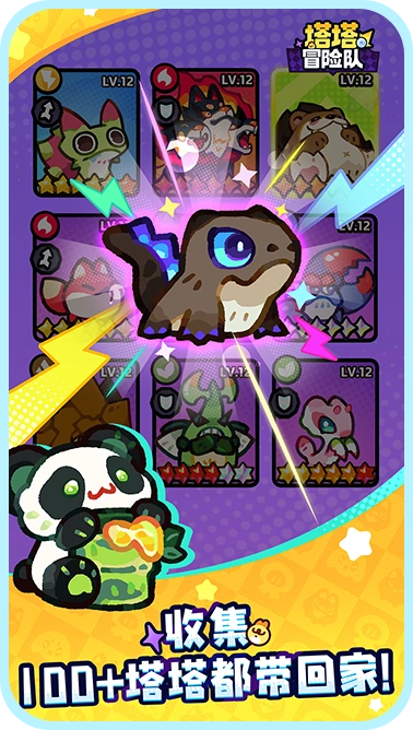 Clash of Critters PC guide